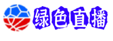 jrs直播