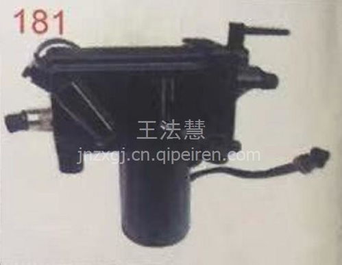 【濟(jì)南重汽配件中心銷(xiāo)售豪沃繼動(dòng)閥,豪沃繼動(dòng)閥價(jià)格,圖片,配件廠家】