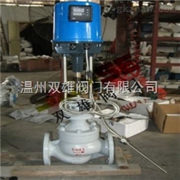 電子式電動溫度調節(jié)閥電子式電動溫度調節(jié)閥 智能制造網(wǎng)