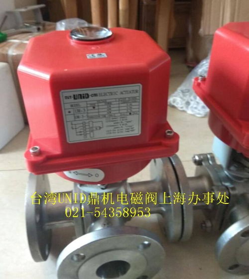 臺灣UNI D UM 3電動閥與電動風量密閉閥 功能、應用及優勢分析